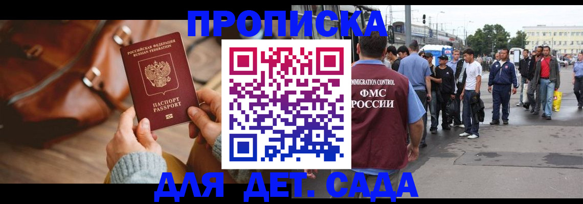 форма 3 в Павловском Посаде