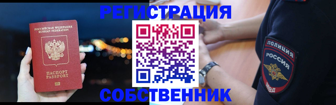 форма 3 в Павловском Посаде